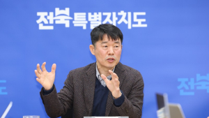 전북자치도, 4천억원 규모 민생경제 특별대책 가동