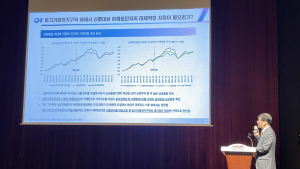 ‘잠·삼·대·청’ 토허제 묶어도 올랐다…“신통기획 등 국지적 지정해야”