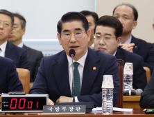 공수처, ‘김용현 최측근’ 민간인 소환…野 “증거 인멸 가능성”