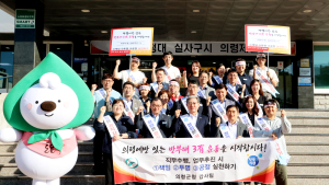 의령군, 5년 만에 권익위 종합청렴도 2등급 달성