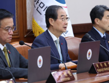 한덕수 조사한 경찰...계엄 국무회의 ‘문제 있다’ 무게