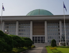 野, 내일부터 헌법재판관 인사청문회…與 “임명 불가”