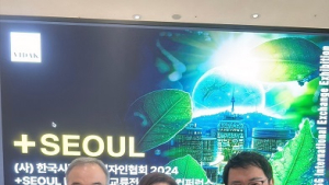 색채전문가 김민경 대표, 2024 VIDAK 어워드 혁신 리더부분 대상 수상
