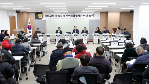 ‘충남보부상 공문제’ 무형문화재 지정 모색 [충남도의회]