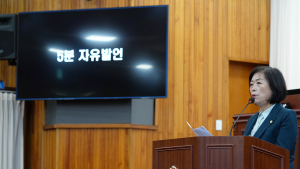 이경숙 태백시의원