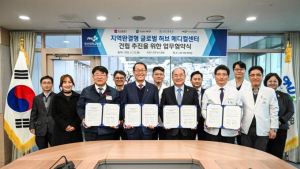 부산시, 부산대병원에 '지역완결형 글로벌 허브 메디컬센터' 건립 추진