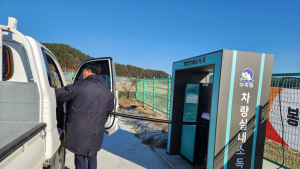 봉화군, AI 확산 방지 위해 차량용 실내 소독기 설치