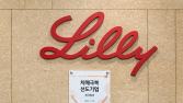 한국릴리, ‘치매극복선도기업’ 인증 획득