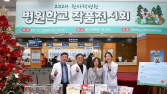“병상에서도 배움의 열정은 식지 않아요!“
