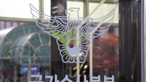 전차부대까지 동원하려 했나…경찰, 2기갑여단장 등 입건