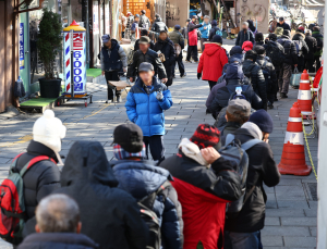 한국, 초고령사회 진입…65세 이상 인구 20% 돌파