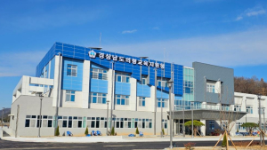 의령교육지원청, 기록관리 기관평가 최우수 등급 유지
