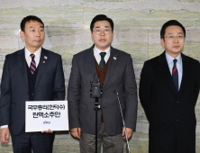 민주, 한덕수 탄핵안 발의 보류…“26일 헌법재판관 임명, 마지막 기회”