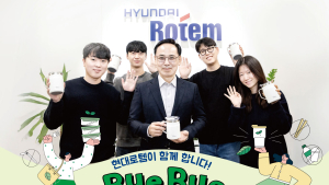 이용배 현대로템 사장, ‘바이바이 플라스틱 챌린지’ 동참