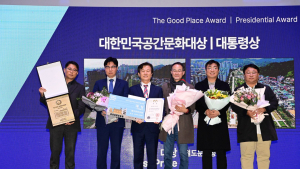진주시, 2024년 한 해 시정 성과 입증...대통령상 외 48건 수상 영예