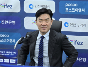 강등된 인천 온 윤정환 감독 “잠재력과 가능성 봤다”