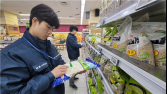 ‘보통’ 쌀, 표시란은 ‘특등’…농관원, 부정유통업체 33곳 적발