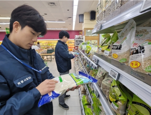 ‘보통’ 쌀, 표시란은 ‘특등’…농관원, 부정유통업체 33곳 적발