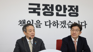 권성동, 고이치 주한일본대사 접견…“국정 흔들림 없어”