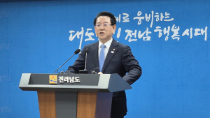 김영록 지사, ‘헌법재판관 임명‧탄핵 재판’ 신속 진행돼야