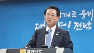 김영록 전남지사 “내년 더 위대한 전라남도 만들 것”