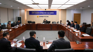 전북자치도의회 경제산업건설위원회, 민생경제 회복 긴급토론회