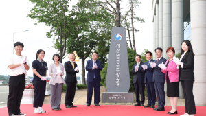사천시, 2024년 10대 뉴스 선정...우주항공청 개청 1위