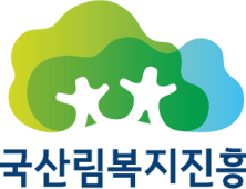 산림복지전문가 '1만 8977명' 배출… 산림복지진흥원 올해 교육과정 성과