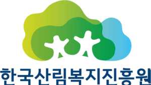 산림복지전문가 '1만 8977명' 배출… 산림복지진흥원 올해 교육과정 성과