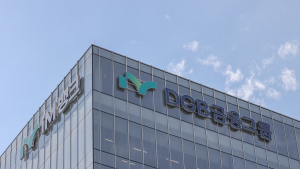DGB금융그룹, 2025년 정기인사 및 조직개편 단행…“혁신과 세대교체”
