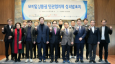 카카오 모바일상품권 수수료 낮춘다…정산기한도 단축
