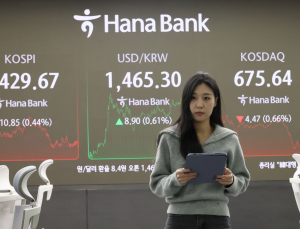 원·달러 환율, 2.7원 오른 1467.5원 [개장]