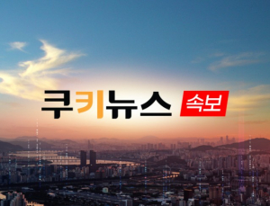 [속보] 원·달러 환율 1470원 돌파…금융위기 이후 최고 수준