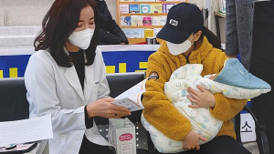 정읍시, 육아수당 매월 20만원으로 확대