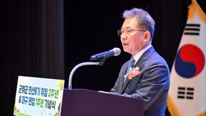 김진열 군위군수, 2025년 ‘변화·혁신·도약’ 키워드로 미래 100년 준비