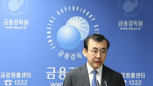 환율 1480원 돌파 쇼크…금감원 “외화대출·만기연장 총력지원”