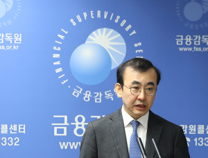 환율 1480원 돌파 쇼크…금감원 “외화대출·만기연장 총력지원”