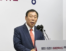 '‘본립도생(本立道生)