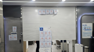 “파업 양해를” 셔터 내린 기업은행…행원들은 거리로 [가봤더니]