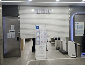 “파업 양해를” 셔터 내린 기업은행…행원들은 거리로 [가봤더니]