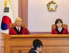 윤석열 탄핵 첫 변론준비 40여분 만에 종료…다음재판은 1월3일에