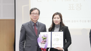 손세화 포천시의원, 한국재가노인복지협회장 표창 수상