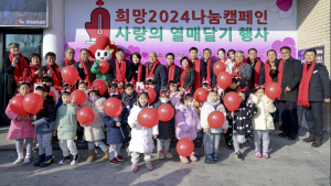 김윤철 합천군수 “취약계층 위한 스며드는 복지서비스 실현”