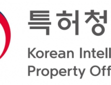 '특허기술 해외유출 방지' '국민 의약품 선택권 확대'… 특허법 개정안 통과
