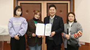 경기도의회 김성수 예결위원장, 하남 산곡초로부터 감사장 받아