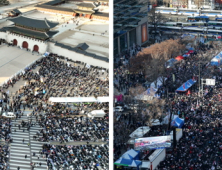 두 동강 난 광화문...“윤석열 파면” “이재명 구속”