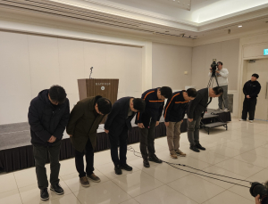 김이배 제주항공 대표 “원인 파악 어려워, 유가족 지원 모든 노력 다할 것”