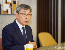 정근식 “무안 여객기 참사 깊이 애도…어린이·청소년도 탑승“