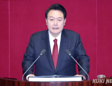 3차 출석 불응한 尹…공수처, 체포영장 청구 관심