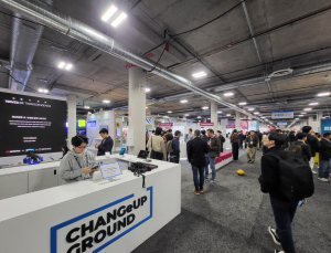 포스코그룹, CES 2025서 ‘벤처플랫폼’ 성과 선봬